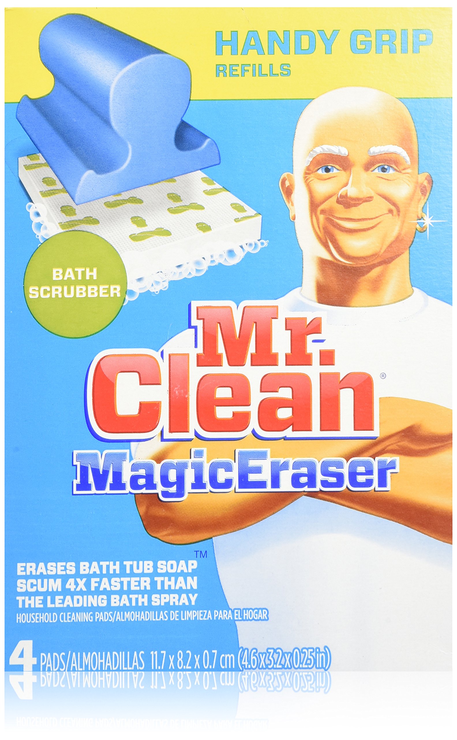 magic clothes eraser download